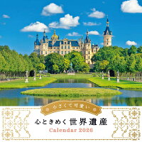 �������Ʋİ������Ȥ��᤯�����仺