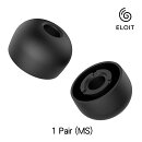 ELOIT 有線IEM用イヤーチップ MSサイズ 1ペア VELVET NARROW BORE 1 Pair (MS)