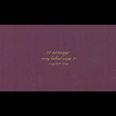 14 message〜every bal