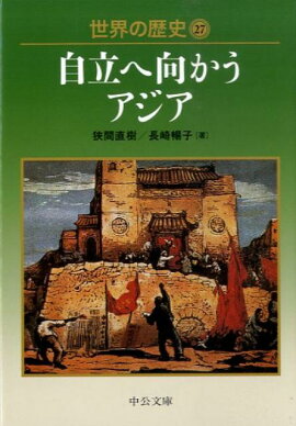 ��������ˡ�27��