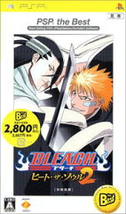 BLEACH ヒート・ザ・ソウル 2 PSP the Best