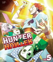 HUNTER×HUNTER ハンターハンター Vol.5【Blu-ray】