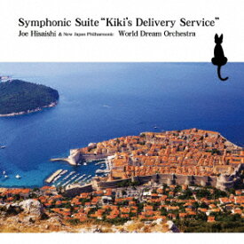 Symphonic Suite “Kiki's Delivery Service" [ 久石譲&新日本フィル・ワールド・ドリーム・オーケストラ ]