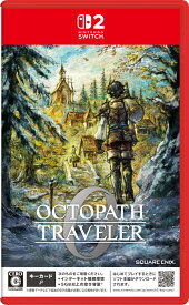 【特典】オクトパストラベラー0　switch2版(【初回封入特典】『旅立ち応援パック』)