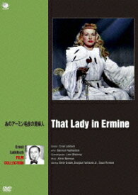 楽天市場 ベティ グレイブル コメディー 洋画 Dvd Cd Dvdの通販