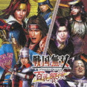 戦国無双 百花饗演