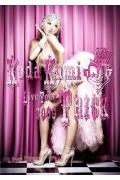 Koda Kumi Live Tour 2009 〜TRICK〜/倖田來未