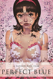 パーフェクトブルー【Blu-ray】 [ 竹内義和 ]