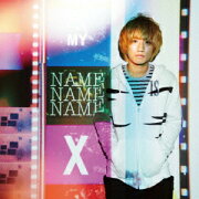 MY NAME IS xxxx