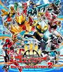 ナンバーワン戦隊ゴジュウジャー Blu-ray COLLECTION 2【Blu-ray】