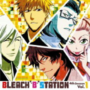 BLEACH “B”STATION Fourth Season Vol.1