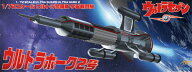 特撮シリーズ 1/72 『ウルトラセブン』 ウルトラホーク2号 【特撮3】 (プラモデル)