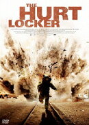 ハート・ロッカー