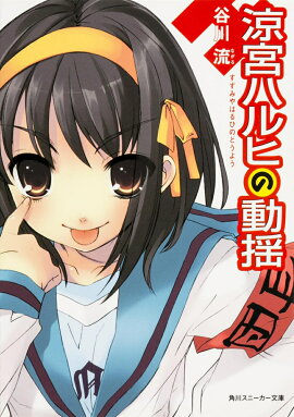 �õܥϥ�Ҥ�ư��