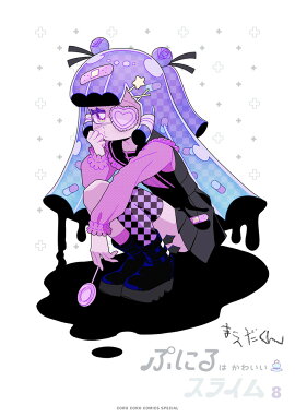 פˤϤ襤饤 8 פˤ4դ