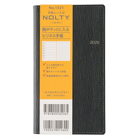 能率 2026年1月始まり手帳 ウィークリー NOLTY(ノルティ) エクセルカジュアル1（ブラック）[1521]