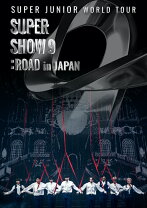 楽天市場】Super Show 2 JUNIORの通販