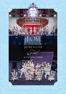 【楽天ブックス限定先着特典】=LOVE 8周年ツアー「=LOVE 8th ANNIVERSARY PREMIUM TOUR」FINAL in 横浜スタジアム (初回仕様限定盤)(オリジナルA4クリアファイル)