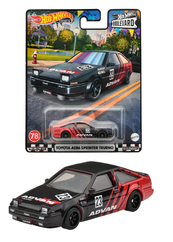 楽天ブックス: ホットウィール（Hot Wheels） ブールバード - トヨタ 