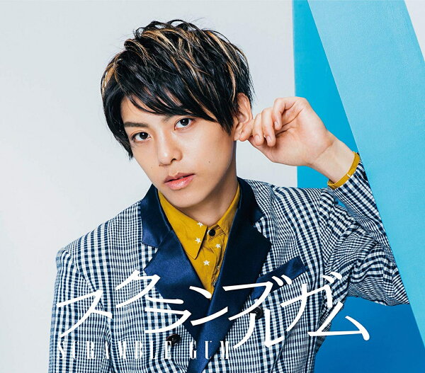 4988031292068.jpg?downsize=600:* 