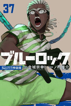 �֥롼���å���37�������������㡦��������Ʋ������SD���ƥå����դ�������