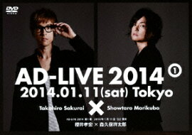 �إ��ɥ��(AD-LIVE)2014�١���1����