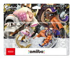 amiibo テンタクルズセット[ヒメ【サイド・オーダー】／イイダ【サイド・オーダー】]（スプラトゥーンシリーズ）
