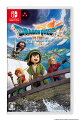 【予約】【特典】ドラゴンクエストVII Reimagined NintendoSwitch版(【早期購入封入特典】トロデーンの服（主人公の見た目装備）+【早期購入封入特典】熟練のたね×3+【HD-2D版『ドラゴンクエストI＆II』セーブデータ特典】 はやてのリング)