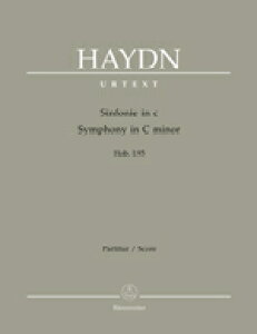 �y�A���y���z�n�C�h��, Franz Joseph: ������ ��95�� �n�Z�� Hob.I/95/�V�n�C�h���S�W��/Zahn & Gruber��: �w���җp��^�X�R�A [ �n�C�h��, Franz Joseph ]