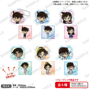 TRi@ANL[z_[ uEX^C vol.2 BOX ver. yBOXz