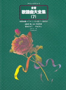 S̗wȑSW@7 a61N`3N ivtFViE[Xj [   ]