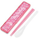 サンリオ マイメロディ スクール　お箸 スプーン お弁当 カトラリーコンビセット