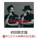 【楽天ブックス限定先着特典】Bitter Coffee (初回限定盤 CD+Blu-ray)(アルバムロゴ入りB5クリアファイル)