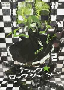 ブラック★ロックシューター 第2巻