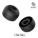 ELOIT 有線IEM用イヤーチップ MLサイズ 1ペア VELVET NARROW BORE 1 Pair (ML)