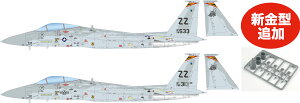 1/72 AJR 퓬@ F-15C C[O 18p퓬qc hR1982h yAC-63z (vf)