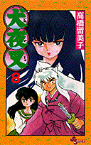 ���뺵��8��