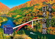 �͵���ι�������ܤ�����