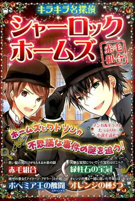 ���饭��̾õ�奷�㡼���å����ۡ��ॺ�������ȹ�