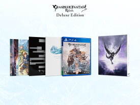 GRANBLUE FANTASY: Relink Deluxe Edition PS4版