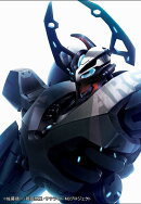 M3〜ソノ黒キ鋼〜 Blu-ray BOX 1【Blu-ray】