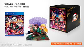 ����ŵ�ֵۡ��Ǥο� �ҥΥ��߷������ץե����奢�ޥ����������դ����̸����� PS4��(��ͽ��Ʊ����ŵ�ֵۡ��Ǥο� �ҥΥ��߷������ץ��ꥸ�ʥ�IC�����ɥ��ƥå���+�ڳ��ա�ufotable���������� A4���ꥢ�ե�����Υ��᡼���ӥ��奢��/���᡼���ӥ��奢����2�ơ�)