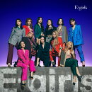 E-girls (2CD+スマプラ)