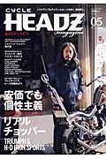 CYCLE HEADZ magazine(vol.05)
