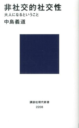 ��Ҹ�Ū�Ҹ�������ͤˤʤ�Ȥ�������