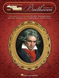 �y�A���y���z�x�[�g�[���F��, Ludwig van: �C�[�W�[�E�v���C�E�g�D�f�C ��166��: �U�E�x�X�g�E�I�u�E�x�[�g�[���F�� [ �x�[�g�[���F��, Ludwig van ]