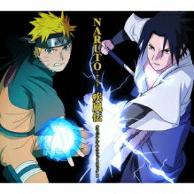 NARUTO-ナルトー 疾風伝 オリジナル・サウンドトラック 2 [ 高梨康治 ]