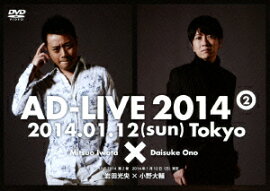 �إ��ɥ��(AD-LIVE)2014�١���2����