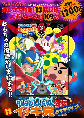 �����󤷤������������Ƥ֥��å���!!!������㥦������