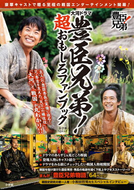 ��ϥɥ�� ˭�÷�� Ķ���⤷���ե���֥å�